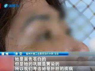 毒性是砒霜的68倍！女子吃完险丧命，很多人爱吃