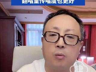 音乐人陈伟再次抨击刀郎：初中没毕业却被捧成了大师！