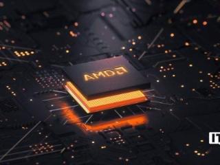 AMD 确认全球范围内裁员 4%，约 1000 人受影响