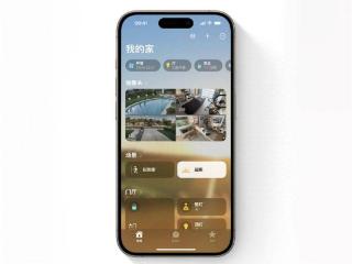 苹果或推多款智能家居产品 构建集成AI技术homeOS系统