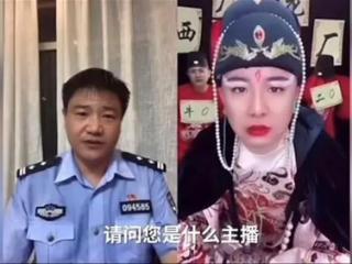 热搜第一！“反诈老陈”称当年辞职太冲动，“最看不起现在的自己”，此前曾喊话求职竞聘协警