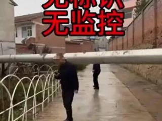 山西一供热管道横跨道路仅1米多高，夜晚村民骑电动车撞上不幸身亡