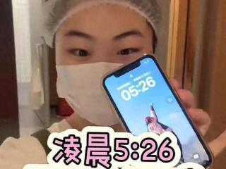 23岁女生每月打四份工一年攒10万冲上热搜！本人回应：每天睡四小时，休息日兼职，赚钱买房是目标