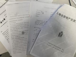 上海男子伙同中介“一房六卖”套现近千万元，均被刑拘