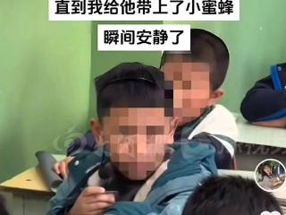 涉事教师“迫于压力”已离职，网友吵翻