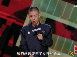 男性疼痛叙事，赢在2024