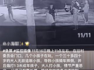 男子多次扇打小孩耳光，当地：打人者仍未找到，疑似醉酒状态