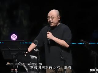 刀郎澳门演唱会，1.8万个座位座无虚席，杨坤和那英只能仰望了