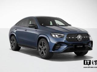 2025 款奔驰 GLE 轿跑 SUV 上市，售价 84.38 万元起