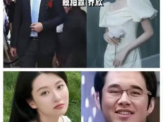 网传乔欣今天嫁入豪门举行婚礼，然而并没有，只是村民举行活动