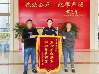 “我姐姐一生不幸，遇上你们是最大的幸运……”