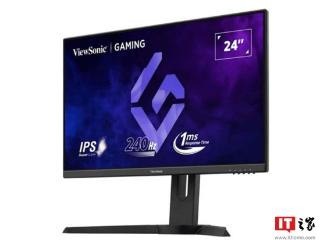 优派推出“XG2709A”27 英寸显示器：1080P 240Hz，面向商用市场