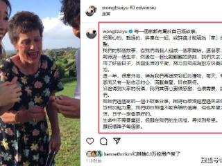 47岁萧正楠升级当爹，百亿老婆手拿B超单激动落泪，自爆曾经小产