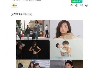 韩国知名女星，带儿子出演节目，透露重新开启演员事业