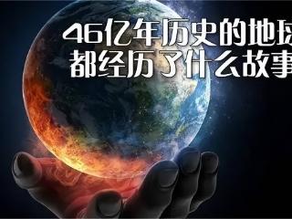 百万亿年后的宇宙，或许只有一条路才能延续人类文明！