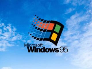 你知道吗？Windows 95 在安装过程中使用了三种不同的操作系统