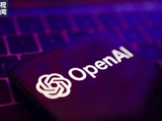 马斯克加码诉讼OpenAI 或带来行业洗牌