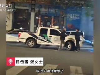 商贩与执法人员起冲突，拧开煤气罐当街怒砸？警方已介入