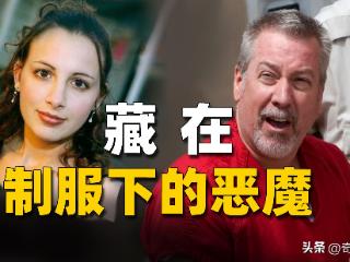 前妻离奇身亡，妻子神秘失踪，揭露警察丈夫不为人知的罪恶