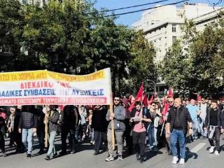 生活费飙升，希腊全国罢工示威