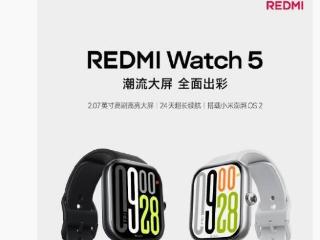 小米 REDMI Watch 5 智能手表支持焦点通知、控车控家等功能