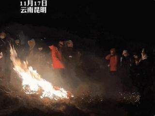 官方通报12人限期恢复牯牛山被烧植被，网友：多长时间？费用谁出？