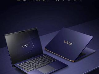 VAIO SX14-R 轻薄本勝色触控屏特别版 11 月 25 日首销，24988 元