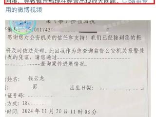 王宝强新片票房22亿被眼红，接连传出负面消息，被报案涉嫌诈骗