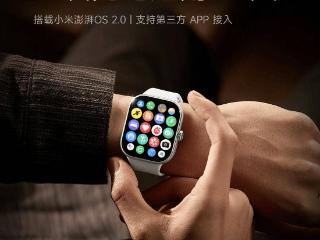 小米 REDMI Watch 5 手表支持第三方 App 接入