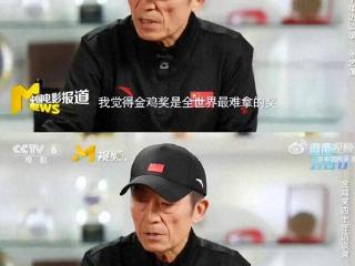 一条藤上几根“瓜”，李庚希再被爆猛料，该担心的何止成龙一人！