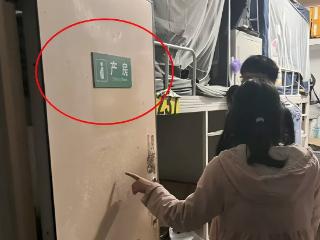 女生宿舍“叛逆”门牌走红，差点让男同学走错：有种回家的感觉