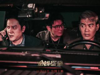 电影市场惨烈，贾樟柯新片上映3天300多万，冯绍峰新片才200多万