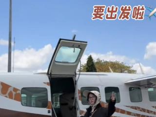 乔欣晒30岁生日vlog，现身非洲大草原旅游，无名指戴戒指引热议