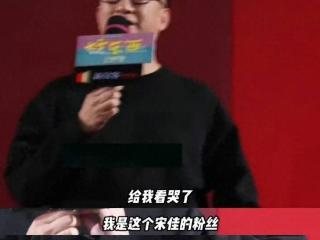 同样是“心直口快”，把孙红雷和吴镇宇一起比，差距就出来了！