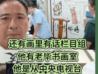 毕福剑再婚且育有俩孩子！前妻出国去加拿大定居，退休金非常可观