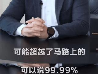 与劳斯莱斯古斯特车身相近的尊界S800，于11月26日与华为Mate70同时发布，