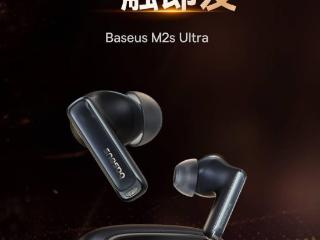 倍思 M2s Ultra 智能触控降噪耳机上市，首发 349 元