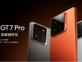 realme 真我 GT7 Pro 手机即日起至 11 月 29 日限时 12 期免息