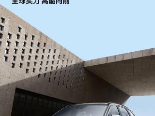 北京现代全新途胜 L SUV 上市：定位中期改款，15.98 万元起