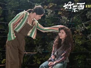 还是女导演更懂钟楚曦，破碎感的美女更令人心疼，看到了她的演技