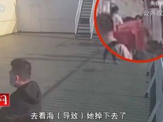 死刑！男子为骗保将妻子推落大海致死 监控曝光