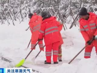 停课！停工！停运！特大暴雪袭击！这里“冻”真格了