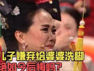 看了黄圣依的少女感，才懂王艳婚姻真相，50岁摆脱三座大山好自在