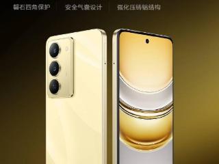 realme 真我 V60 Pro 手机配备“阳光护眼直屏”