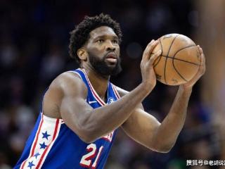 恩比德：NBA只有2个人值得我敬重，詹姆斯的斗志达不到我的标准