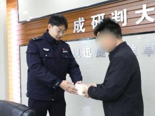 先垫后付，有“大工程”要干？泰安一市民被骗12万，幸好……