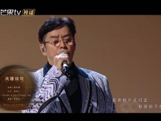 又一段乐坛佳话，当陈慧娴演唱梅艳芳的《夕阳之歌》