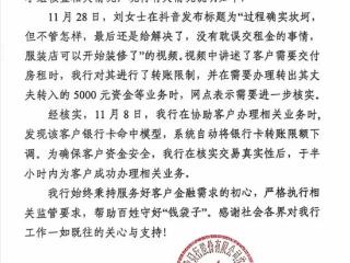 取5000元要证明是夫妻？“命中模型”就等于命中麻烦吗