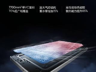 realme 真我 Neo7 手机预热：7700mm² 单 VC 面积