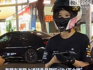 又一位19岁机车女网红因车祸去世，现场画面惨烈，去年刚拿驾照